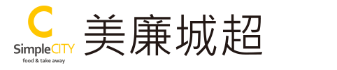 美廉城超付款使用Pi拍錢包