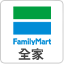 FamilyMart 全家便利商店
