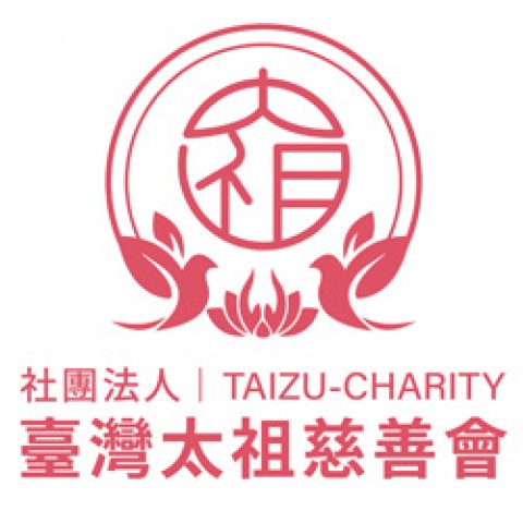 社團法人臺灣太祖慈善會