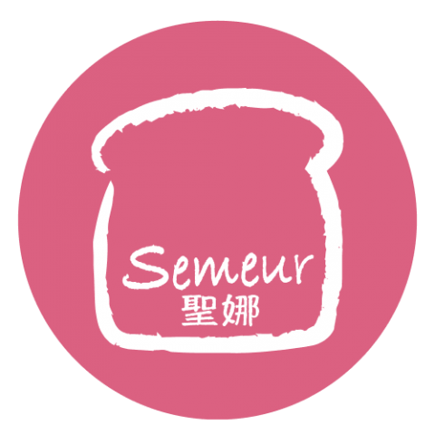 聖娜Semeur