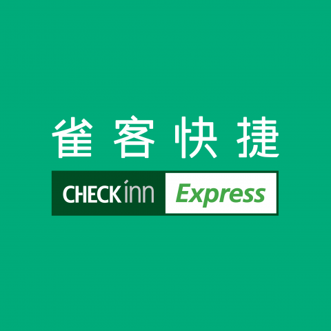 雀客快捷