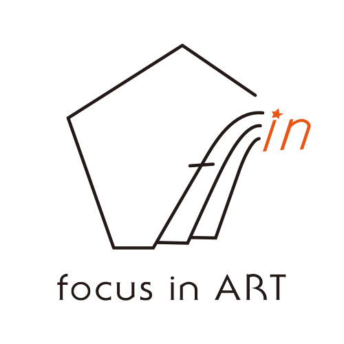 Focus in Art