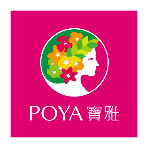 POYA 寶雅